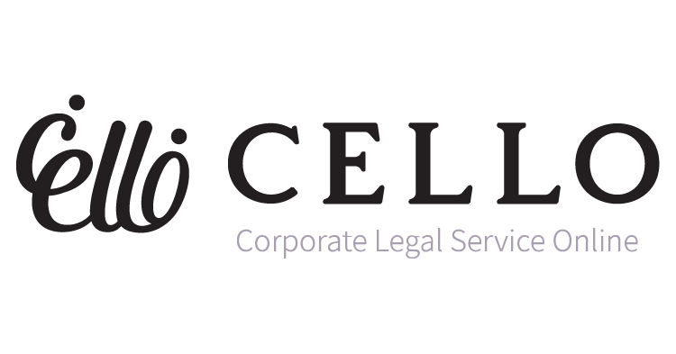 회사 설립시 영문상호 정하는 방법 관련 이미지 2