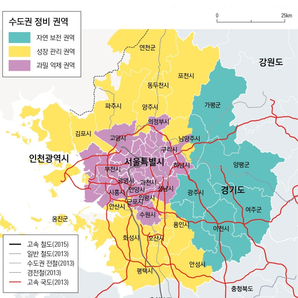 법인등기시 지방세 감면 혜택 관련 이미지 2